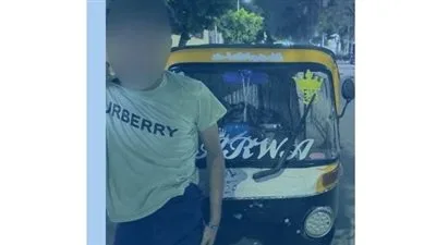 القبض على سائق "توك توك" تحرش بسيدة أجنبية في السيدة زينب