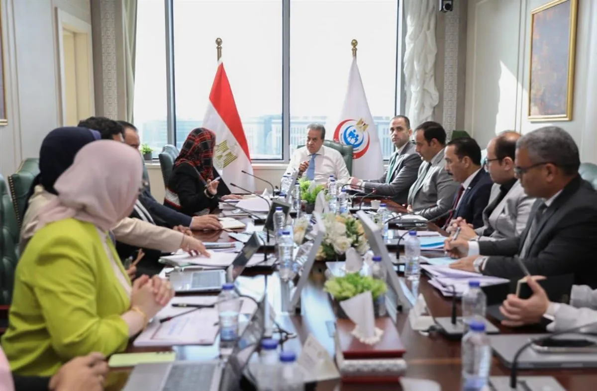 وزير الصحة والسكان يناقش مشروع موازنة قطاع الصحة للعام المالي 2026 2025