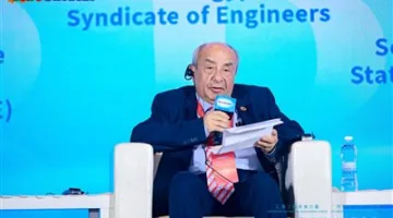 نقيب المهندسين يشارك في مؤتمر اتحاد المنظمات الهندسية لدول البريكس..  ويعلن عن نتائج وتوصيات مهمة وواعدة لدعم الكفاءات الهندسية المصرية
