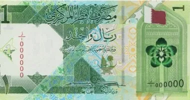 سعر الريال القطرى اليوم الأربعاء 7-5-2025 فى منتصف التعاملات