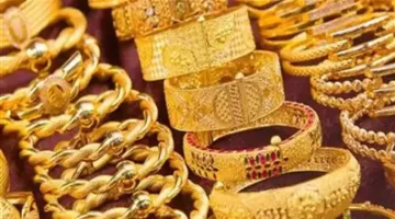 تراجع أسعار الذهب بمنتصف تعاملات اليوم