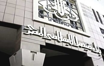 بنك فيصل الإسلامي يمول رحلات الحج والعمرة حتى 750 ألف جنيه