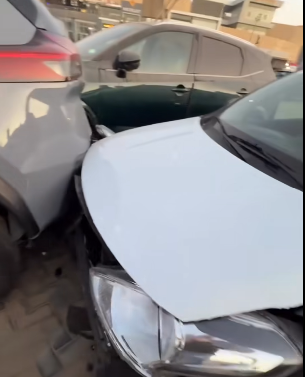 الحادث