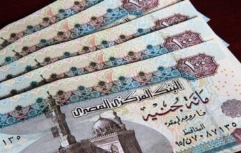 البنك المركزي يطرح أذون خزانة بقيمة 70 مليار جنيه الخميس