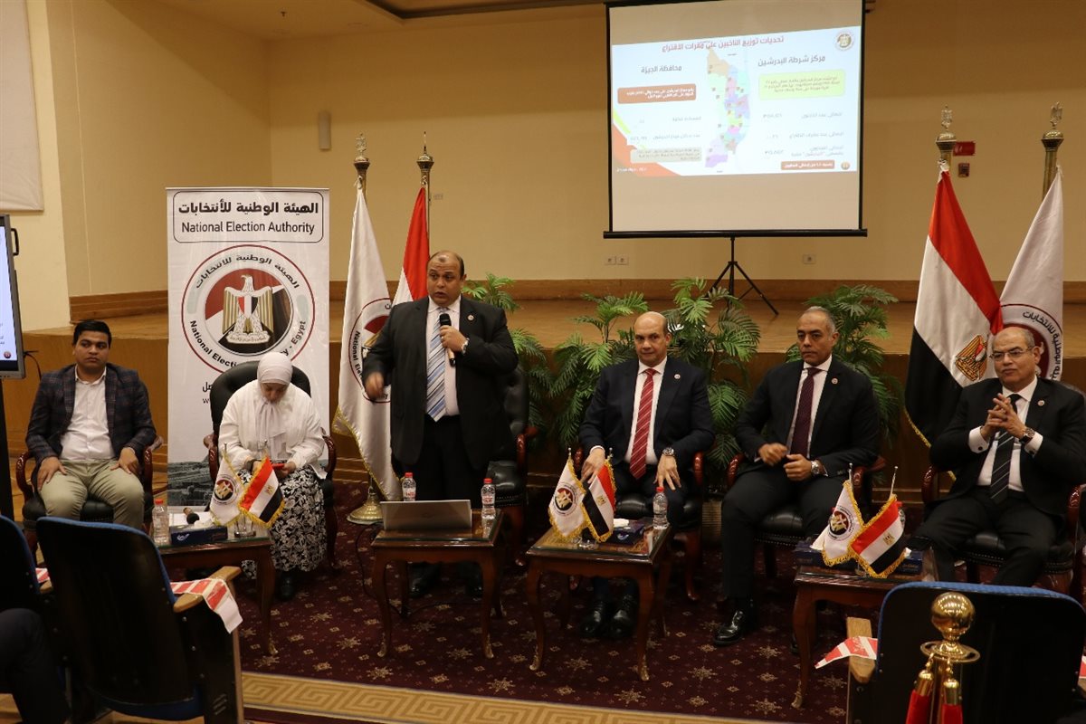 الهيئة الوطنية للانتخابات تنظم ندوة تثقيفية حول مشاركة الشباب الانتخابية