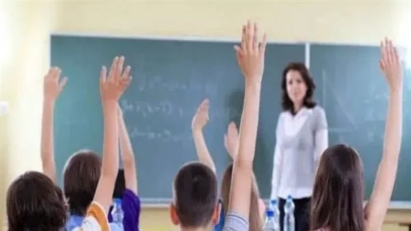 استحداث إليه جديدة لإعلان نتائج مسابقات معلم مادة لكل المواد