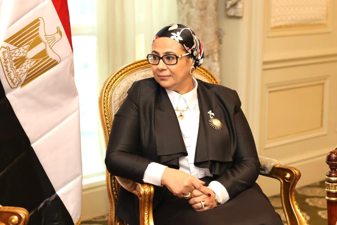 المجلس القومي للمرأة