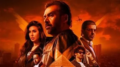 قبل طرحه في السينمات.. 8 معلومات عن فيلم المشروع X للنجم كريم عبد العزيز