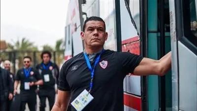عبد الواحد السيد: خدمت الزمالك بكل ما أملك وأتمنى التوفيق لوائل القباني