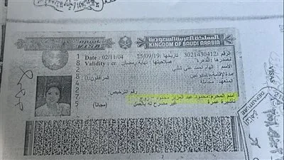 بتأشيرة العمرة وبطاقة الراحل.. بوسي شلبي ترد على بيان ورثة محمود عبد العزيز: كنت مراته لآخر يوم