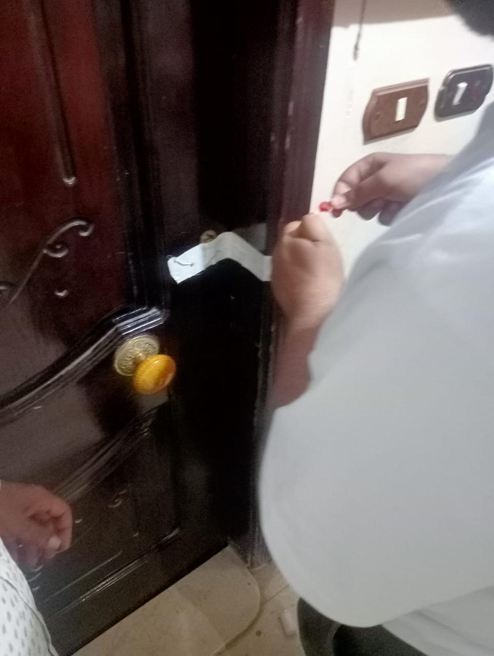 جهاز مدينة بدر
