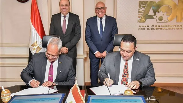 الحفني ورئيس الهيئة العربية للتصنيع يشهدا توقيع بروتوكول تعاون بين أكاديمية علوم الطيران المدني ومصنع الإلكترونيات