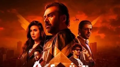 مختلف جدًا.. بيتر ميمي يكشف موعد عرض البرومو الرسمي لفيلم المشروع إكس