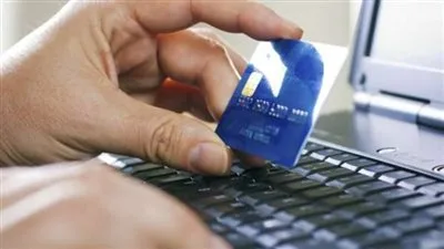 طريقة الإستعلام عن فاتورة المياه أونلاين.. اعرف الخطوات