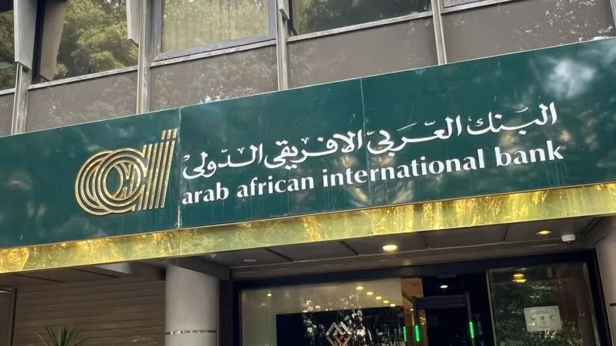 البنك العربي الافريقي الدولي يشارك في معرض التوظيف الـ 76 بالجامعة الأمريكية