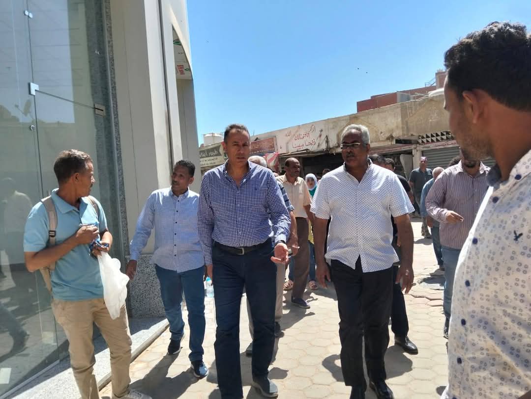 مول العرب بالغردقة
