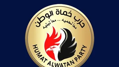 حماة الوطن يطالب بإعادة النظر في مقترح الحكومة بشأن تعديل قانون الإيجار القديم