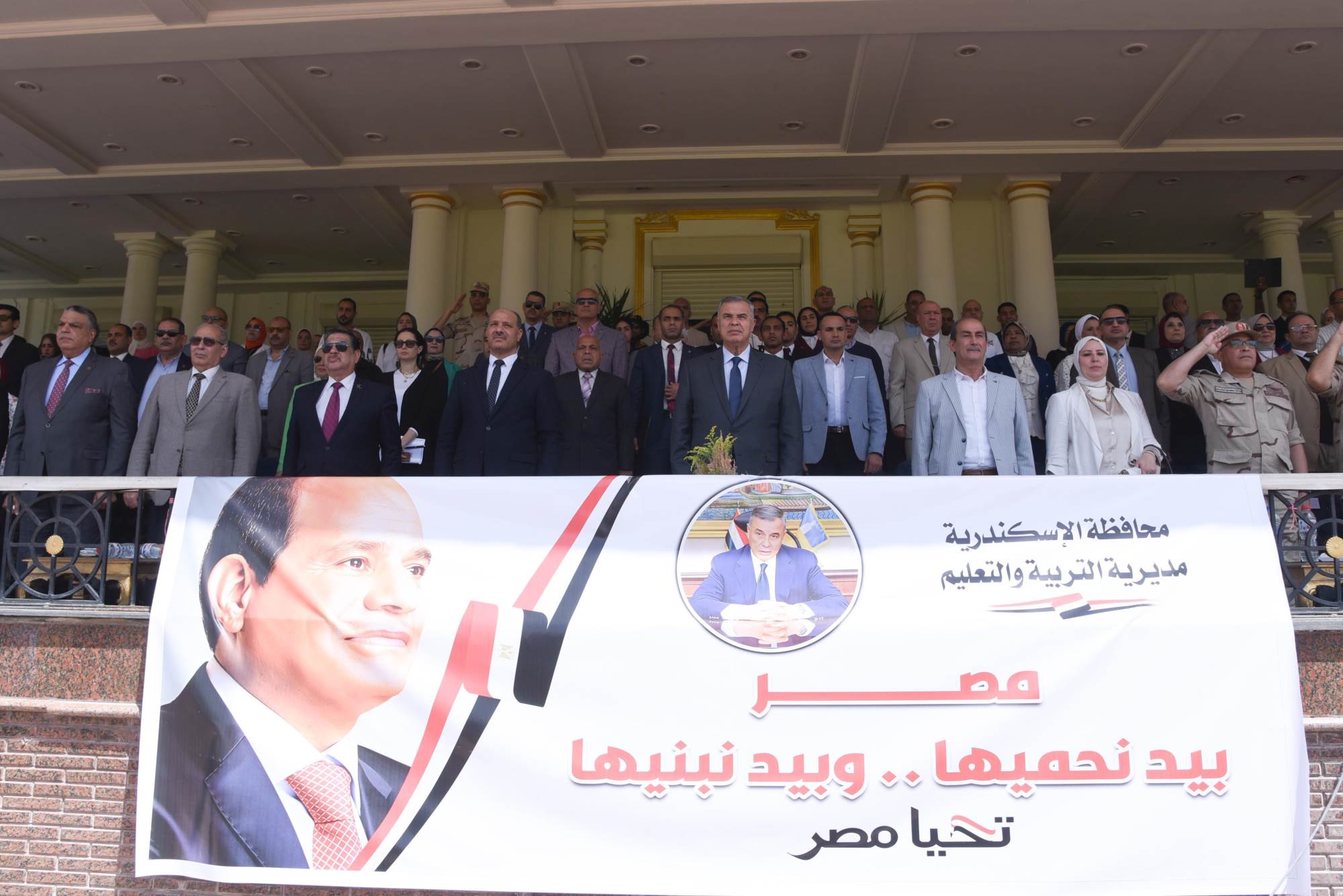 محافظ الإسكندرية يشهد ختام الأنشطة التربوية للعام الدراسي 2024/2025