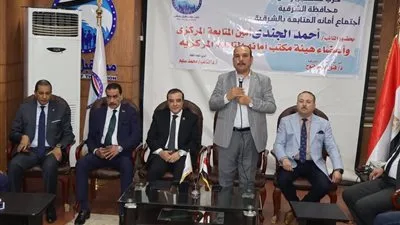 للتقييم والمتابعة وتطوير الاداء.. حزب مستقبل وطن يطلق سلسلة جولات في المحافظات.. وأمانة المتابعة المركزية تزور محافظة الشرقية