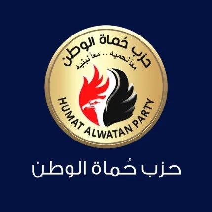 «حماة الوطن» يطالب بإعادة النظر في مقترح الحكومة بشأن تعديل قانون الإيجار القديم