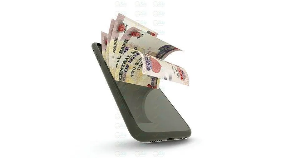100 جنيه هدية لـ عملاء بيت التمويل الكويتي عند تفعيل محفظة "KFH Egypt Digital Wallet".. "التفاصيل والمزايا"