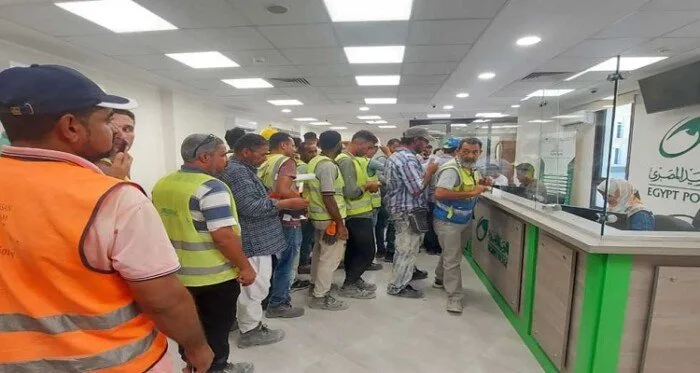 استعلام عن منحة العمالة غير المنتظمة بالرقم القومي 2025.. رابط وزارة القوى العاملة