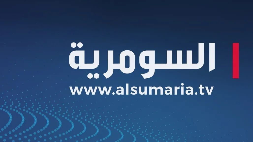 رئيس الجمهورية يبارك للبابا الجديد في الفاتيكان بمناسبة انتخابه