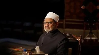 شيخ الأزهر يهنئ بابا الفاتيكان الجديد: نتطلع لاستكمال العمل مع قداسته لترسيخ الحوار بين الأديان
