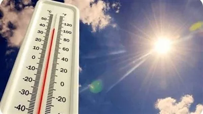 شبورة مائية بهذه المناطق.. بيان عاجل من الأرصاد بشأن طقس الجمعة 9 مايو