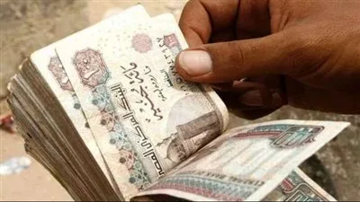موعد صرف مرتبات شهر مايو 2025 ..وتفاصيل زيادة الأجور