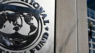 بعد إعلان رئيس الوزراء.. موعد المراجعة الخامسة لصندوق النقد