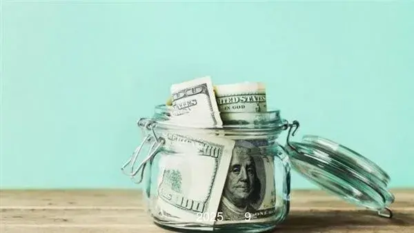سعر الدولار مقابل الجنيه المصري اليوم الجمعة 9 مايو 2025