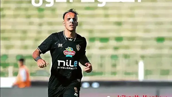 الزمالك يكسر سيراميكا كليوباترا بخطأ قاتل من بسام