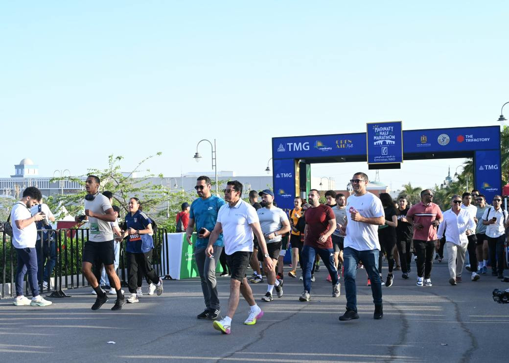 الرياضة