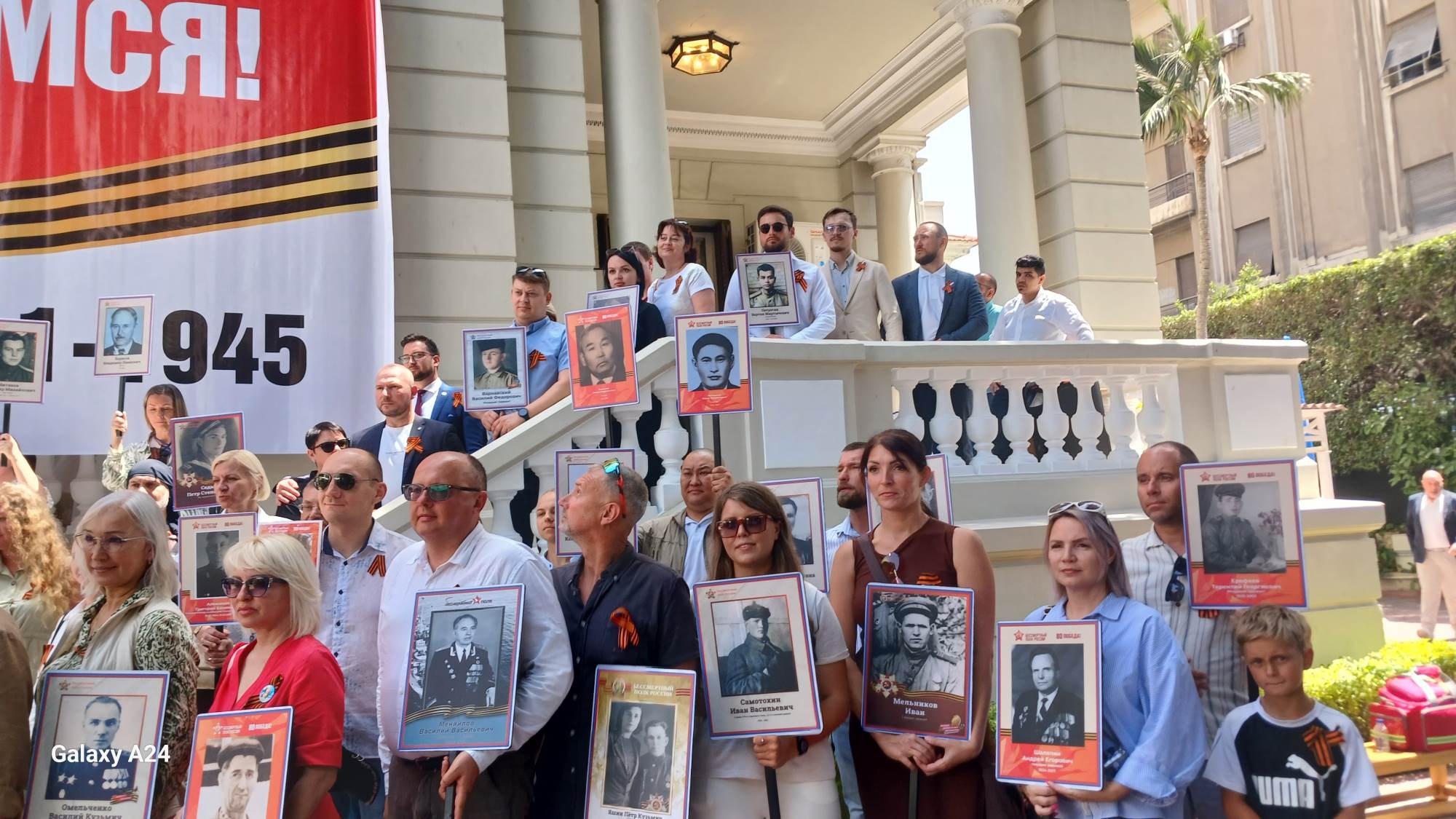 قنصل روسيا بالإسكندرية.. مشروع بناء اول محطة للطاقة النووية بالضبعة ابز مجالات الصداقة بين مصر وروسيا