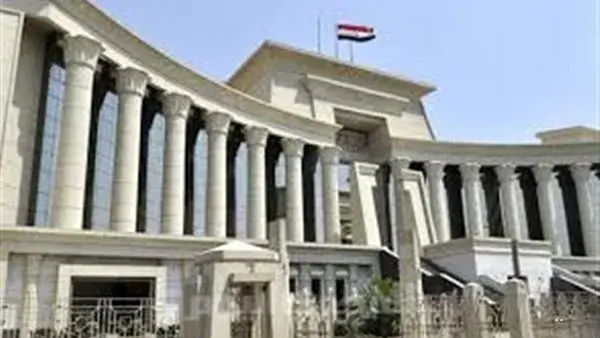 اليوم..الحكم في دعوى عدم دستورية الرسوم القضائية