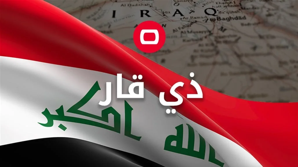 إلقاء القبض على طرفي نزاع عشائري أدى إلى إصابة مدير شرطة محافظة ذي قار