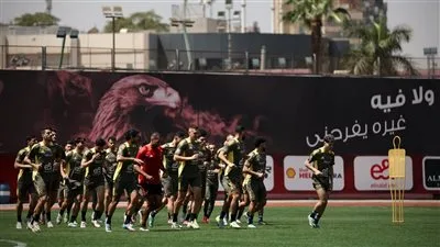 الأهلي يستأنف تدريباته الجماعية اليوم استعداداً لمواجهة سيراميكا فى بطولة الدوري