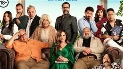 بعد تصدره التريند.. اعرف تفاصيل فيلم أصل الحكاية