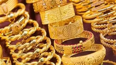 أسعار الذهب داخل محلات الصاغة اليوم السبت