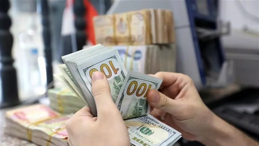 زيادة في أسعار صرف الدولار في العراق اليوم