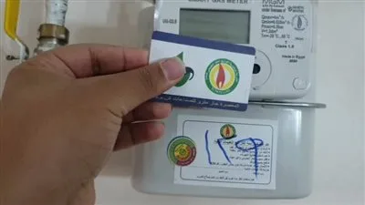زيادة 62 جنيهًا على فاتورة الغاز شهريًا لمدة 7 سنوات| تفاصيل القرار