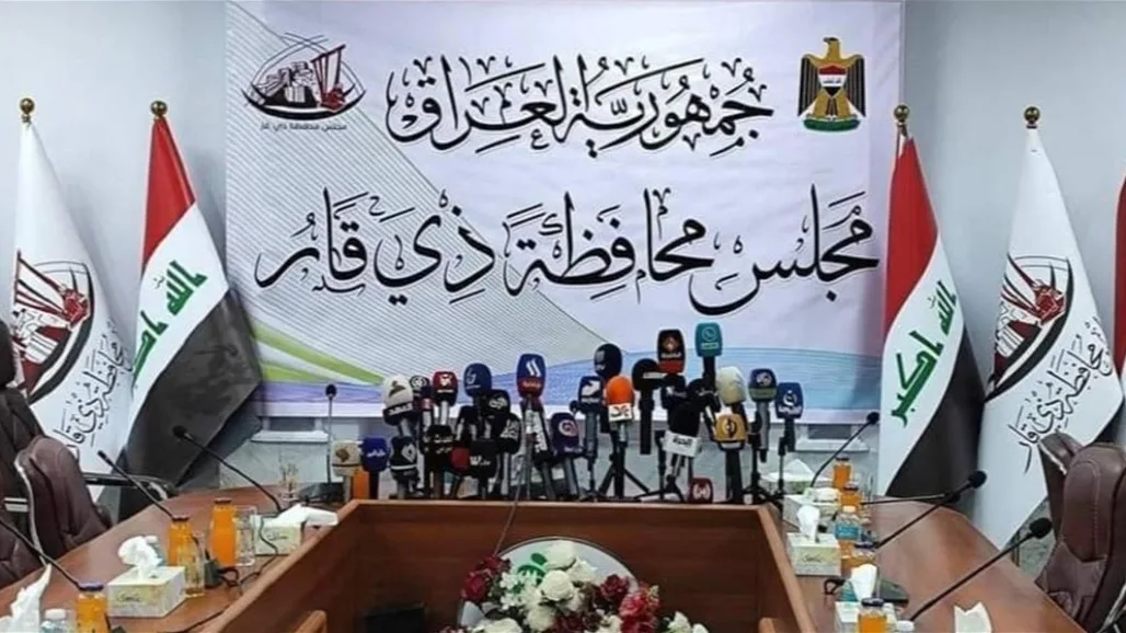 Arrest of the Director of Media for the Thi Qar Provincial Council