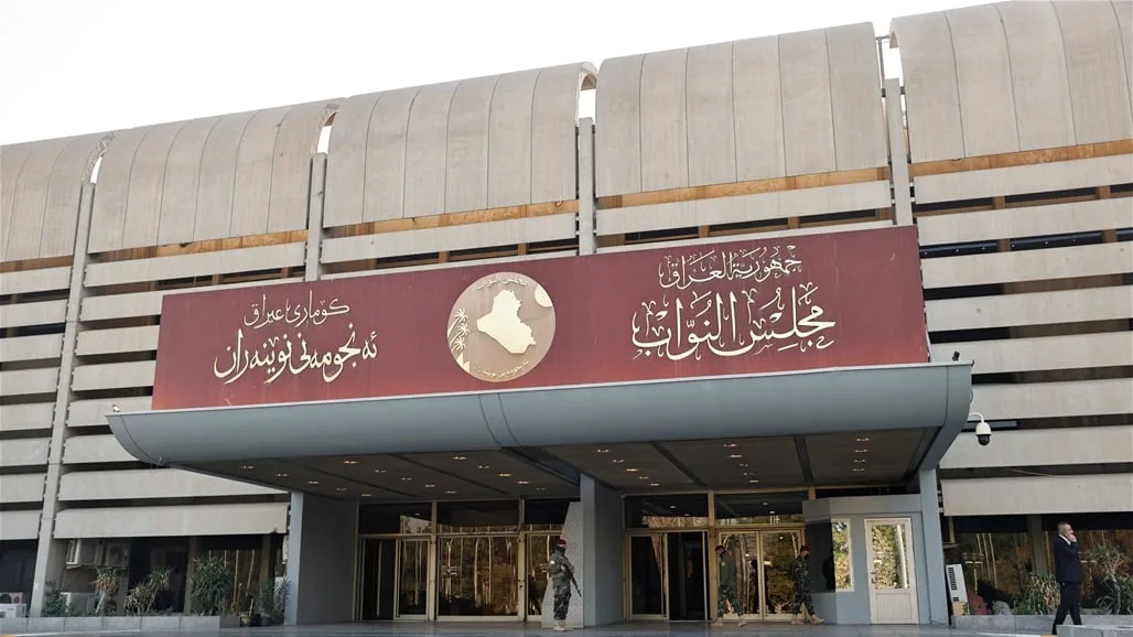 البرلمان يصبح موقعاً لجلسات التصوير والترفيه بدلاً من سن القوانين (فيديو)