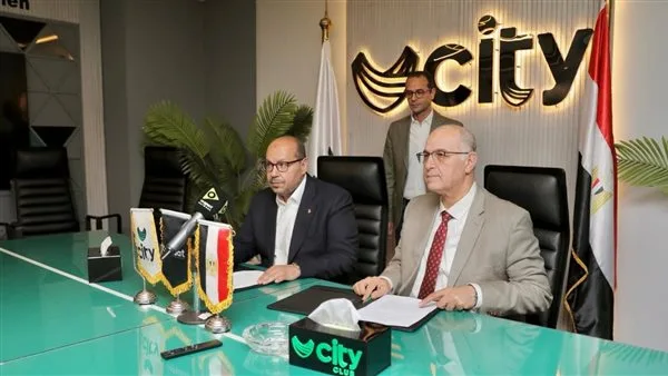 سيتى كلوب توقع بروتوكول تعاون مع اتحاد السباحة للارتقاء باللعبة وتطوير أداء اللاعبين