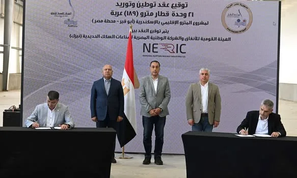 رئيس الوزراء يشهد توقيع اتفاقية عقد توطين وتوريد عدد 21 وحدة قطار مترو بواقع 189 عربة لصالح مشروع مترو الإسكندرية