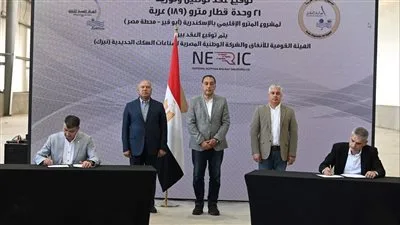 رئيس الوزراء يشهد توقيع اتفاقية عقد توطين وتوريد عدد 21 وحدة قطار مترو لصالح مشروع مترو الإسكندرية