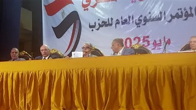 بعد إعادة انتخابه .. رئيس حزب الحرية: سنتعاون مع كافة القوي السياسية لتشكيل تحالف انتخابي حزبي قوي