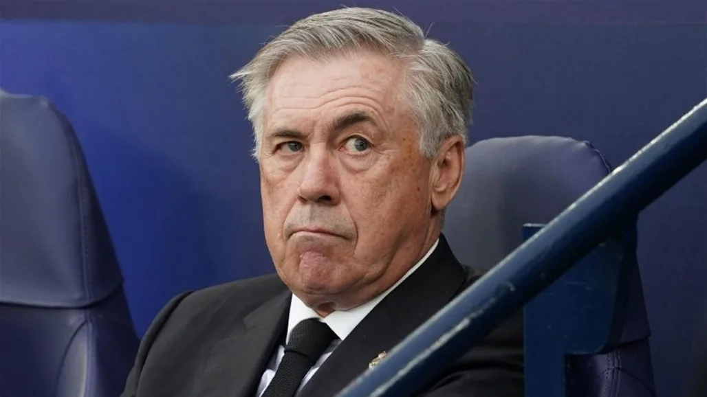 عائق قد يحول دون تدريب أنشيلوتي للمنتخب البرازيلي