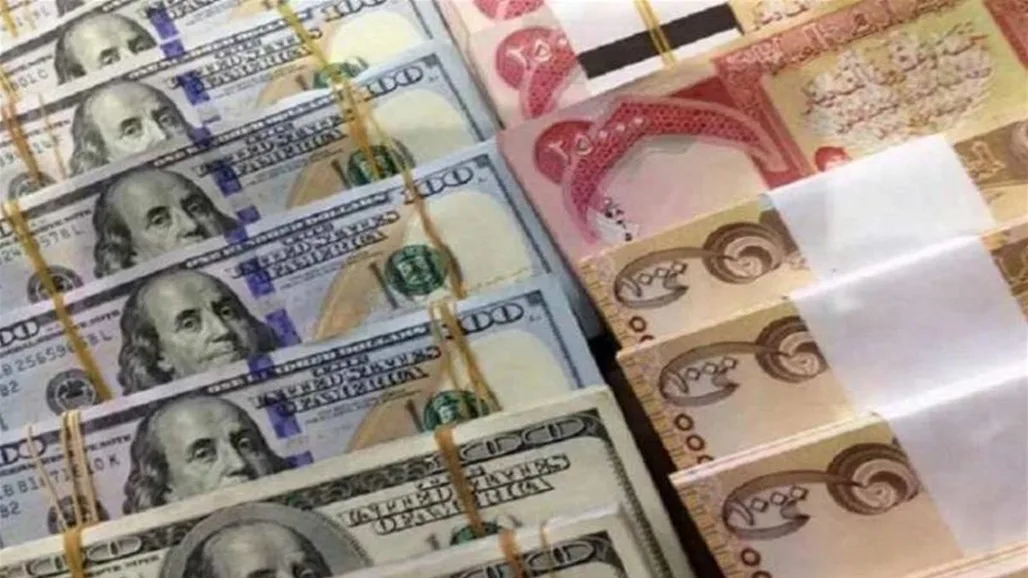 الدولار يسير نحو الانخفاض مرة أخرى في بغداد